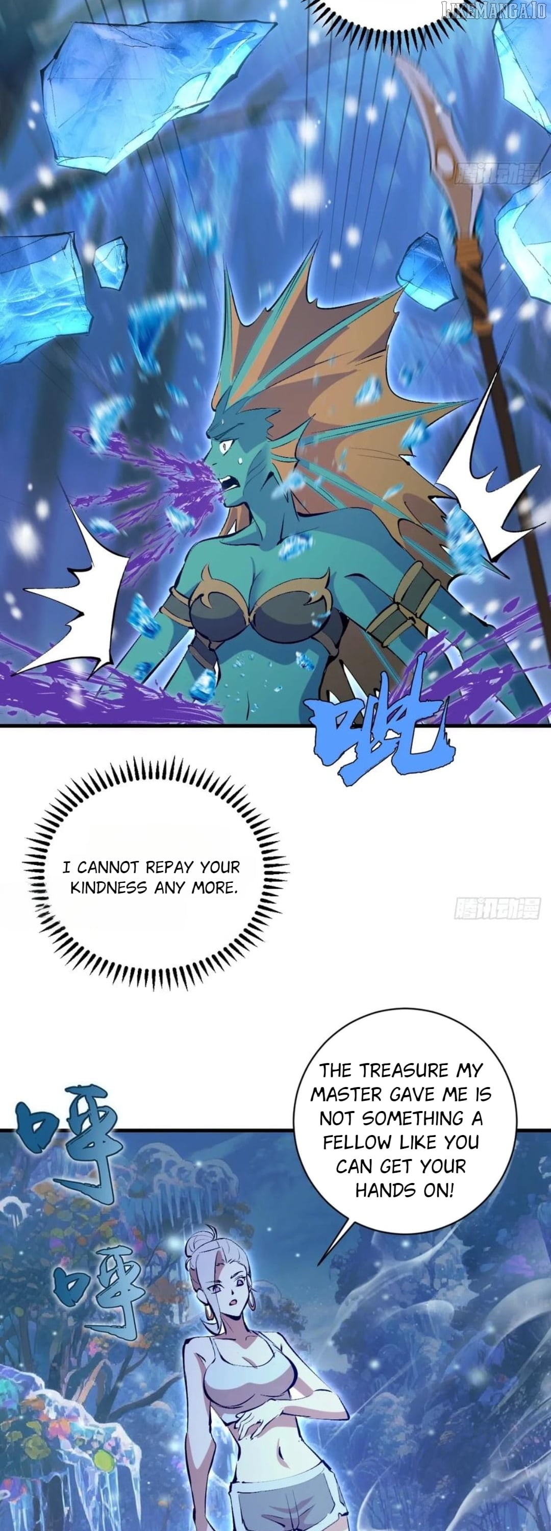 I Rely on My Harem to Conquer the World Chapter 65 - page 2